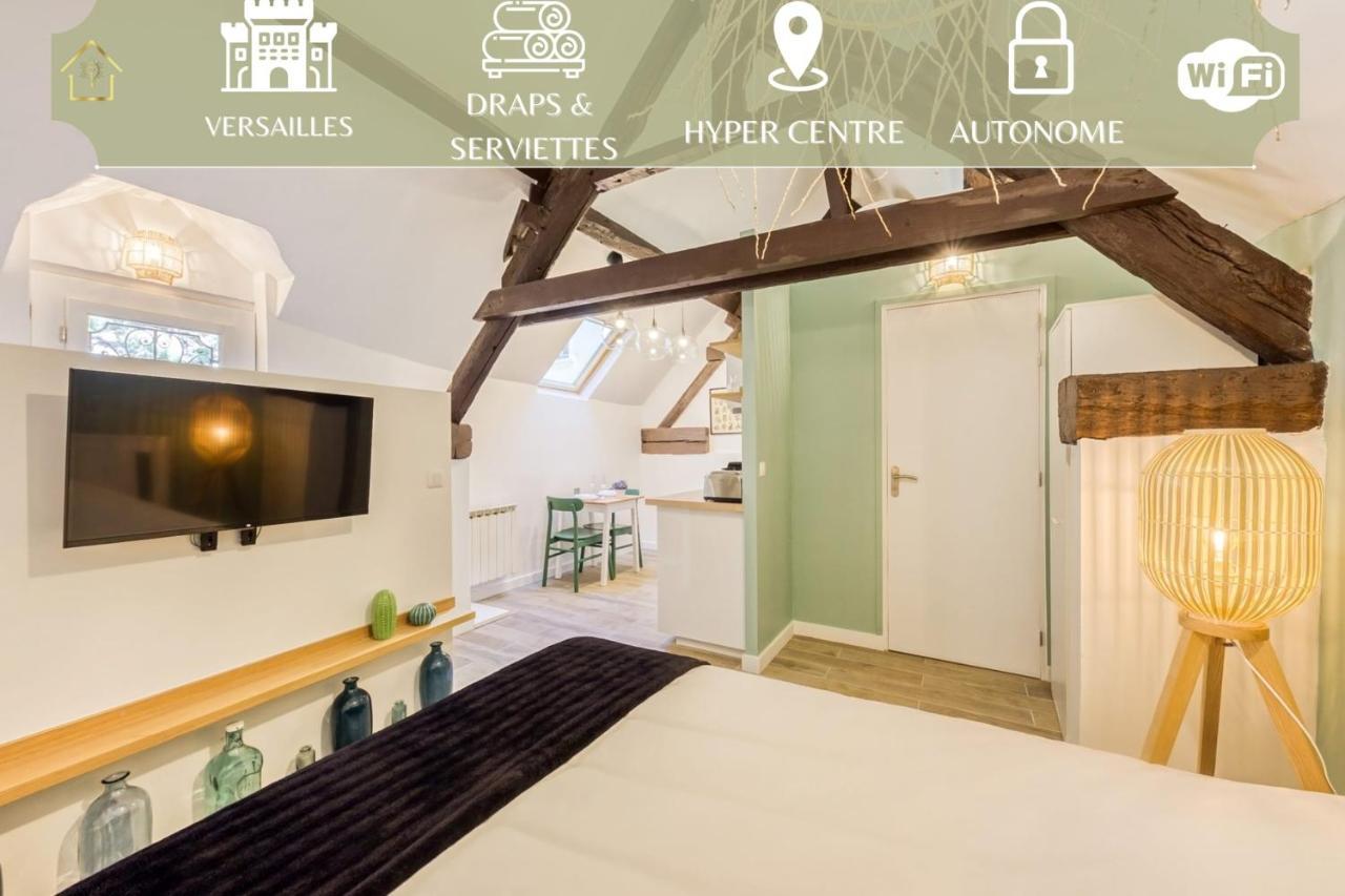 Апартаменты Le Lime Studio Green Карьер-Су-Пуаси Экстерьер фото