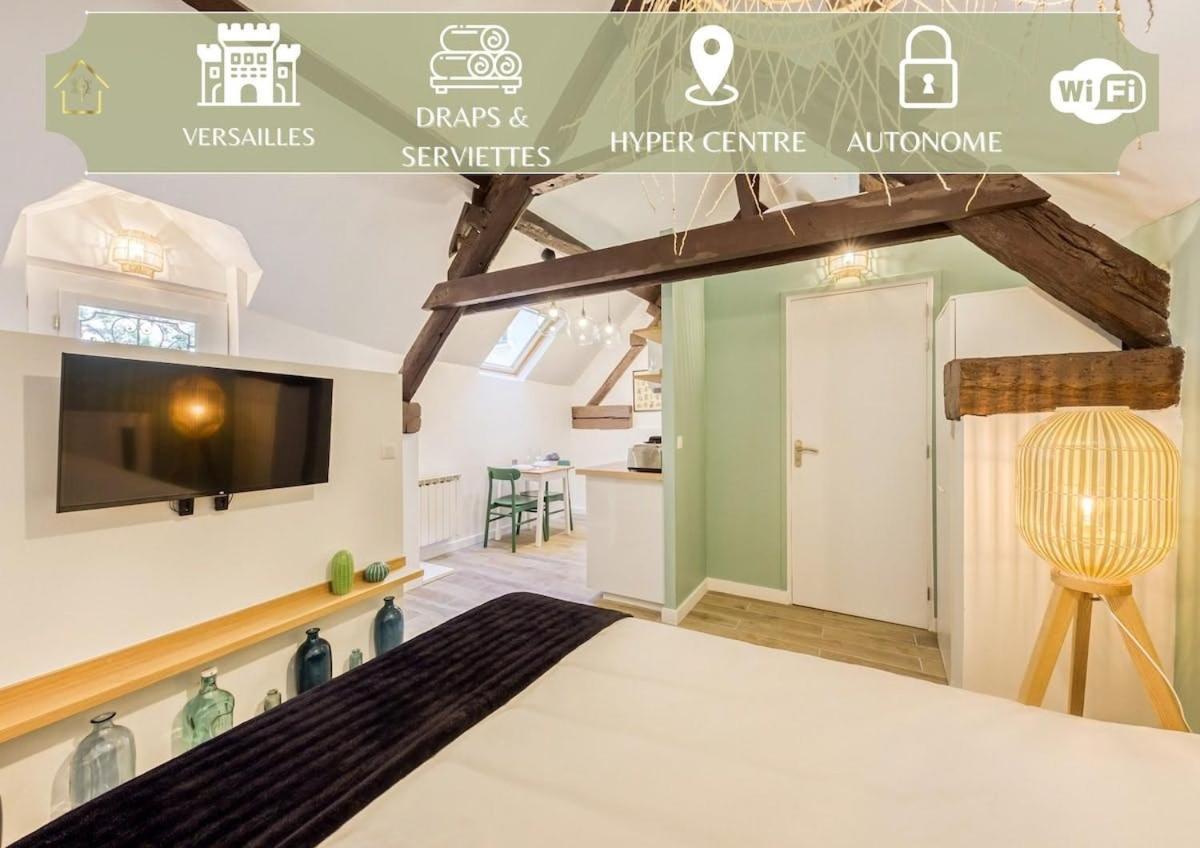 Апартаменты Le Lime Studio Green Карьер-Су-Пуаси Экстерьер фото